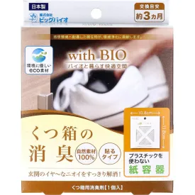 Big Bio - with BIO Shoe Box Deodorizer