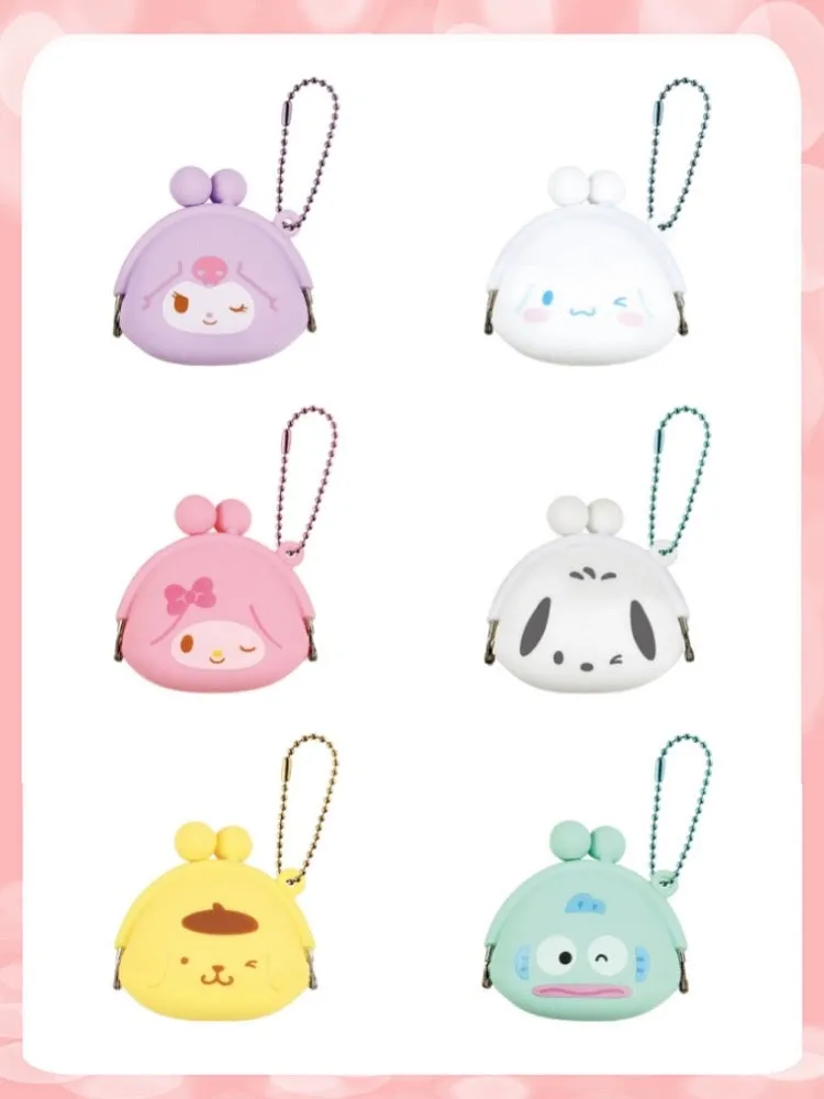 Sanrio Mini Coin Purse Blind Bag