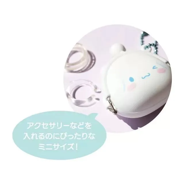 Sanrio Mini Coin Purse Blind Bag