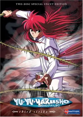 Yu Yu Hakusho Third Strike eps. 29-42 (no keychain) [DVD]